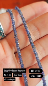 Sapphire Beads Necklace Deal (46.71 cts)